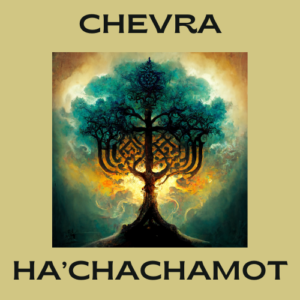 Chevra haChachamot