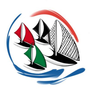 Thousand Madleens to Gaza FR