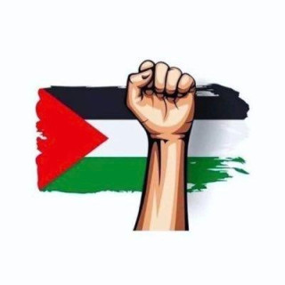 🍉Braa Family🇵🇸🍉