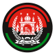 Afghanistan 🇦🇫