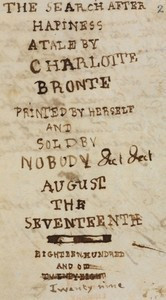 Cover page of The Search After Hapiness [sic]: A Tale by Charlotte Brontë