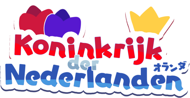 vtuber style logo saying "koninkrijk der nederlanden" featuring a red and blue tulip, a crown and kana for "the netherlands". text is in red-white-blue