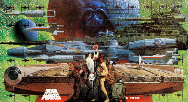 Star Wars special Japanese release poster by Noriyoshi Ohrai featuring the main characters in the forefront with a giant Darth Vader on top of them and several different ships from the Star Wars film illustrated behind them.