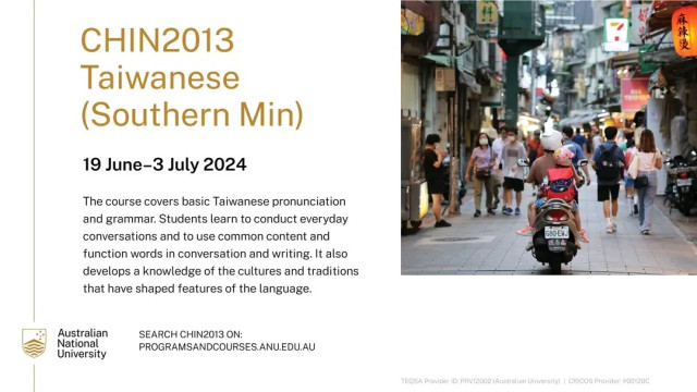 Taiwanese language course at ANU 