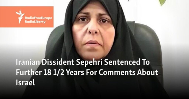 イランの反体制派セペフリ氏、イスラエルに関する発言でさらに18年半の刑を宣告される
