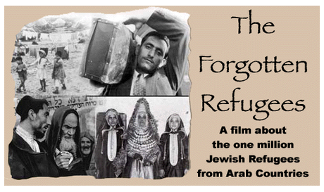 The Forgotten Refugees
A film about the one million Jewish refugees from Arab countries.

A collage of black and white photographs of Mizrahi Jews.
