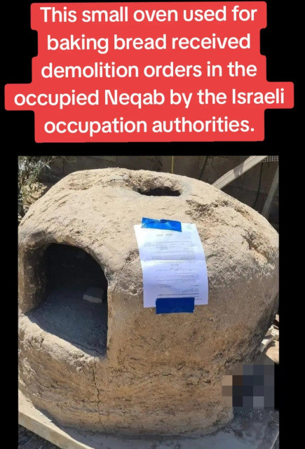 Israeli authorities placed a demolition order on a bread oven in occupied west bank. 