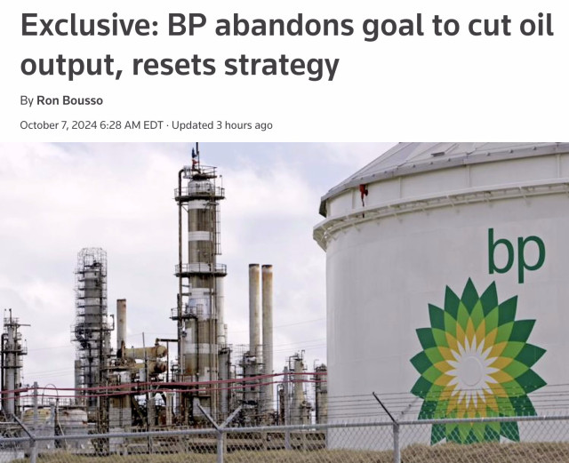 Headline from linked article says -- "Exclusive: BP abandons goal to cut oil output, resets strategy." Below this is a photo of a BP oil refinery.