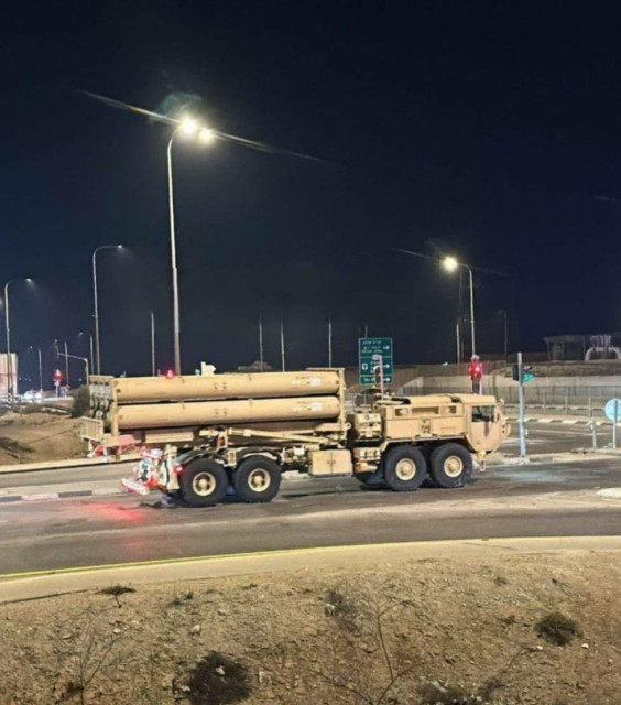 US defense system arriving in Israel