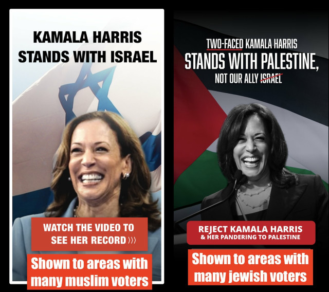 Ads created by an Elon Musk back Super PAC showing two different claims, one that presidential Democratic candidate for the 2024 presidency Kamala Harris is in support of Israel and the other that she's in support of Palestine. Allegedly each ad is targeted to a different demographic to division among voters.