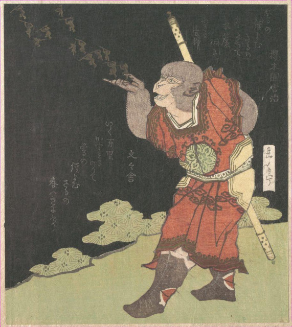 Image of a woodblock print of the monkey king from the Chinese novel ‘Journey to the West.’