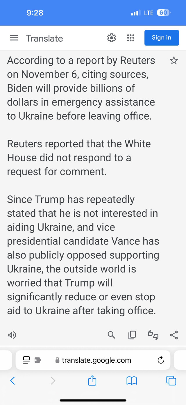 Google’s Translation Result: According to a report by Reuters on November 6, citing sources, Biden will provide billions of dollars in emergency assistance to Ukraine before leaving office.

Reuters reported that the White House did not respond to a request for comment.

Since Trump has repeatedly stated that he is not interested in aiding Ukraine, and vice presidential candidate Vance has also publicly opposed supporting Ukraine, the outside world is worried that Trump will significantly reduce or even stop aid to Ukraine after taking office.