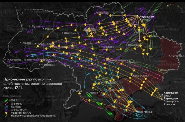 Missile tracks from attack on Ukraine November 17