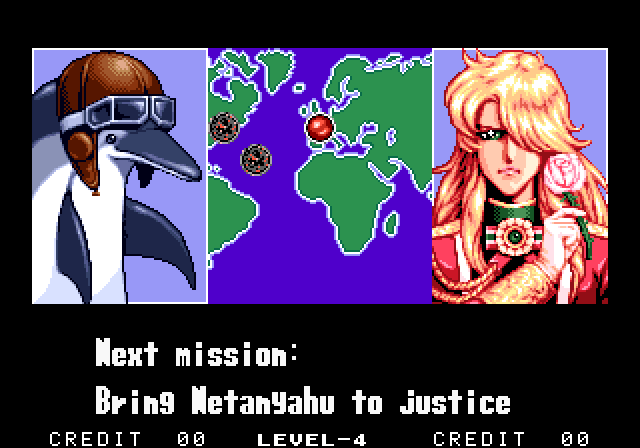 Modified screenshot from Aero Fighters 2, with the caption "Next mission: Bring Netanyahu to justice"