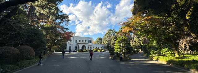 Autumnal scene around Shirokanedai in Minato Ward, Tokyo