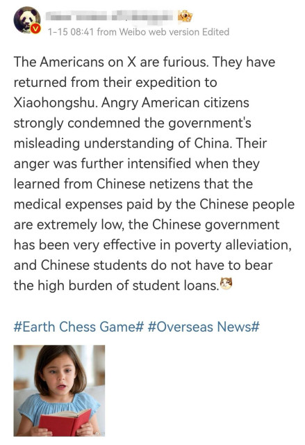 A Weibo poster commenting that Americans seem upset about being misled about China, and found out that Chinese folks have access to cheap medical care and education.