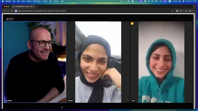 Gaza Verified recording with Shahd on 2025-12-05