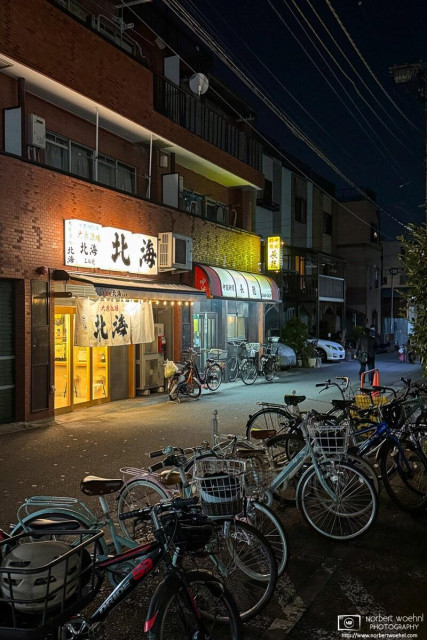 Night photograph taken in the Honcho district of Itabashi Ward in Tokyo, Japan.