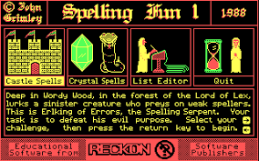 Spelling Fun 1 menu screen. In fetching CGA!