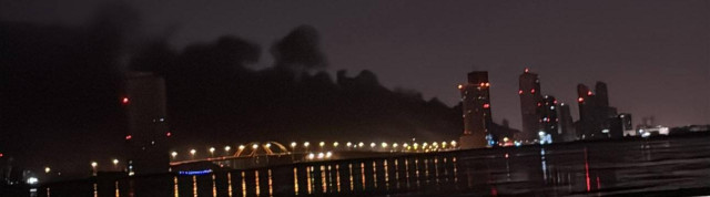 Smoke over the Manama military area.
