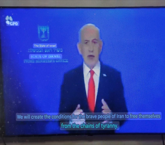 "We will create the conditions for the brave people of Iran to free themselves from the chains of tyranny"