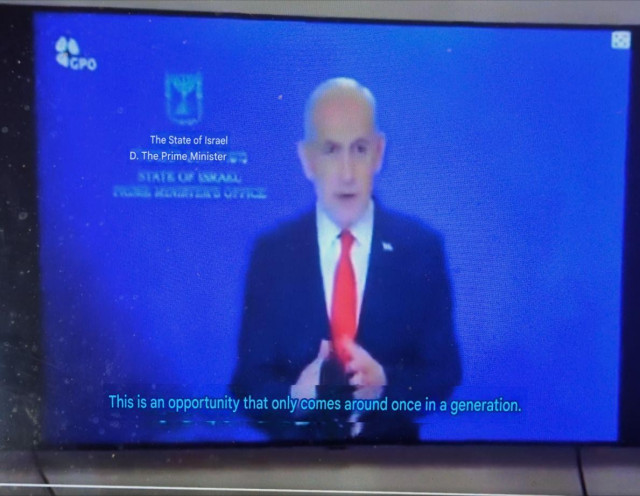 "This is an OPportunity that comes around once in a generation"