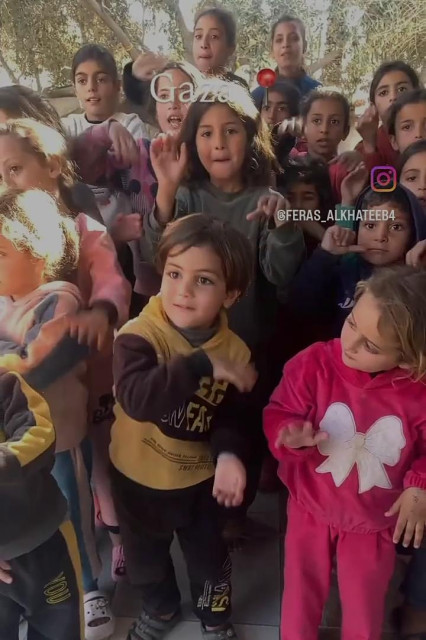 Children from Gaza