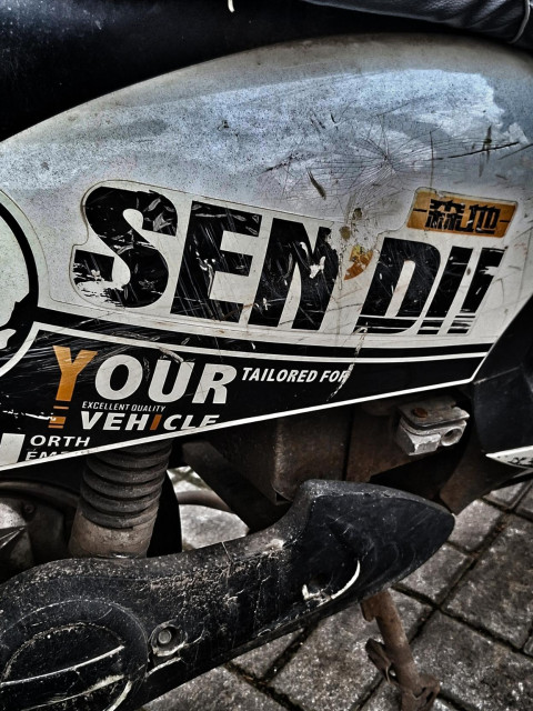 Tarnished decal on side of motorbike. Tailored for your excellent quality vehicle.