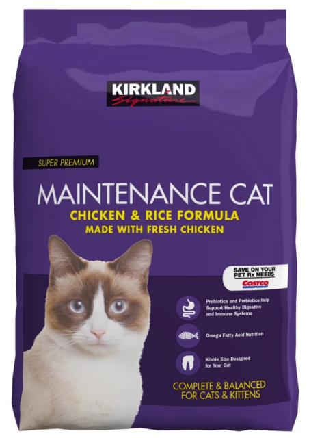 Costco’s Kirkland Signature brand MAINTENANCE CAT food, chicken and rice formula. With a sedate photo of a Siamese, looking directly at the camera.