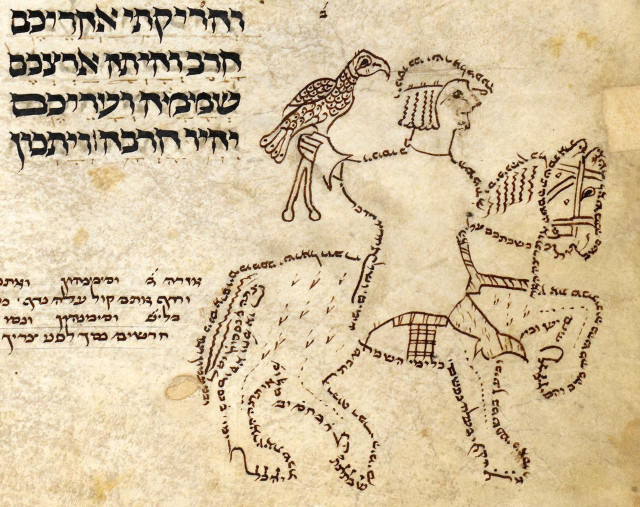 Calligraphic falconer. Torah, Germany ca. 1250-1299. BL, Add 21160, fol. 181v.
#medieval #MedievalArt