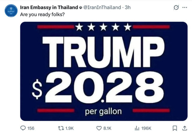 Iranian-made mockery poster saying "Trump $20.28 per gallon