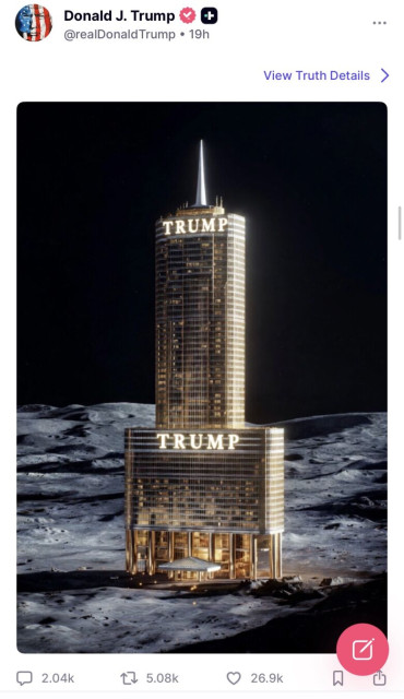 A Trump hotel on the moon