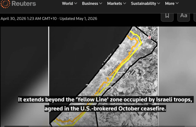 Gaza showing orange line