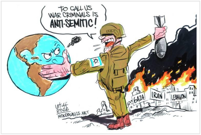  💀 │ 💀 │   🇮🇱   │💀 │ 💀 │

🇮🇱   I S R A E L   I S   A   T E R R O R I S T   S T A T E !  👽  👽  👽