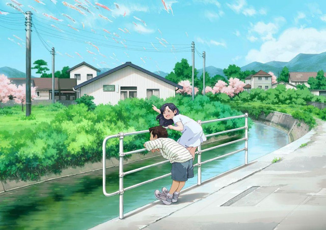 a digital painting showing two kids looking at koi streamers in the sky