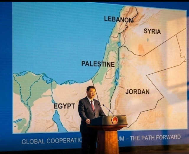 La Chine retire le nom d'#Israël de ses cartes numériques et le remplace par #Palestine 🇵🇸✌️ Mais le génocide continue ; le bain de sang ne cesse pas et les bombardements sont quotidiens 💔❤️‍🩹 Israël protestera et sera indigné, tout comme #Trump.