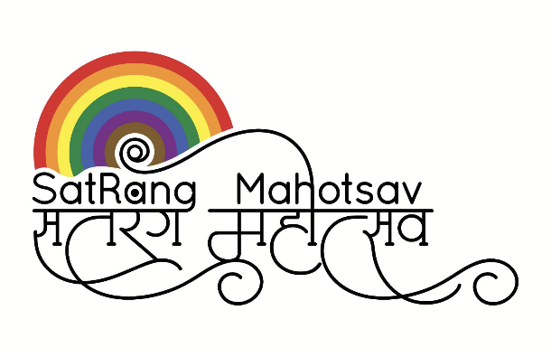 Logo for "SatRang Mahotsav" that includes a rainbow and script in Devanagari that flows into curlicues.