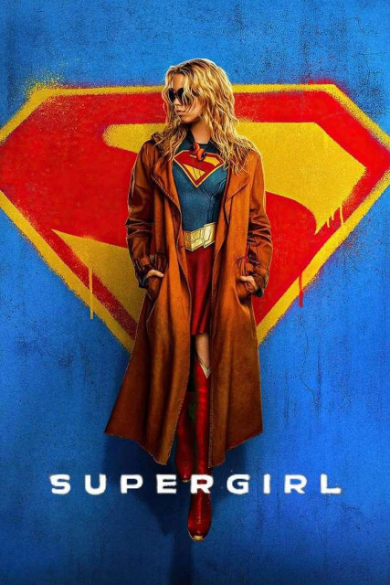 The movie poster for Supergirl, 2026 - ★★★★