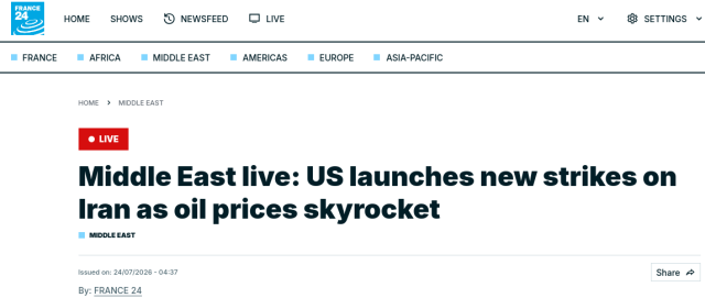 France 24 live: US launches new strikes on Iran as oil prices skyrocket