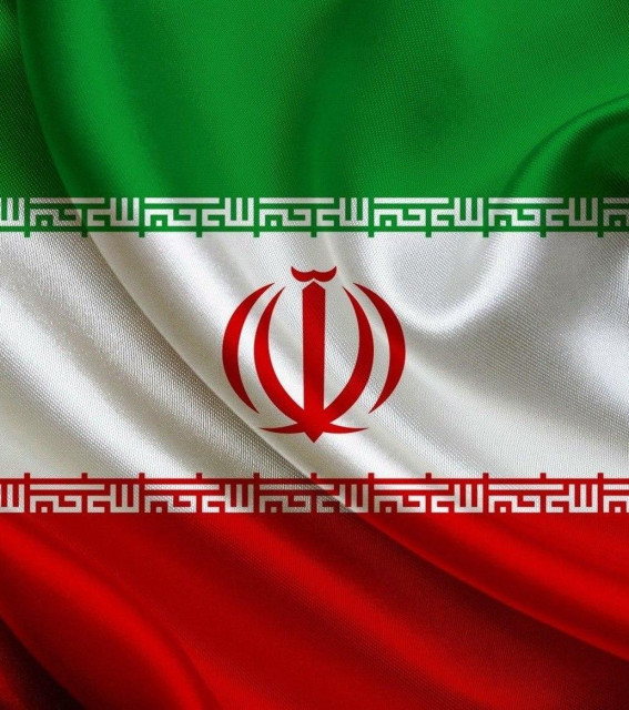 Iran flag